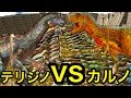 毛がふさふさな恐竜テリジノサウルス vs カルノタウルス！【ARKリクエスト】実況（Therizinosaurus vs Carnotaurus）