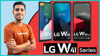 LG W41, W41+ And W41 Pro Launched - Should You Go For It? | Specifications, Pricing & Full Details 🔥