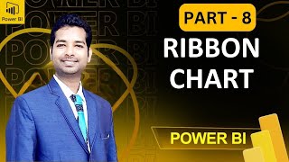 Ribbon Chart in Power BI Explained in Hindi | Complete Beginner Guide