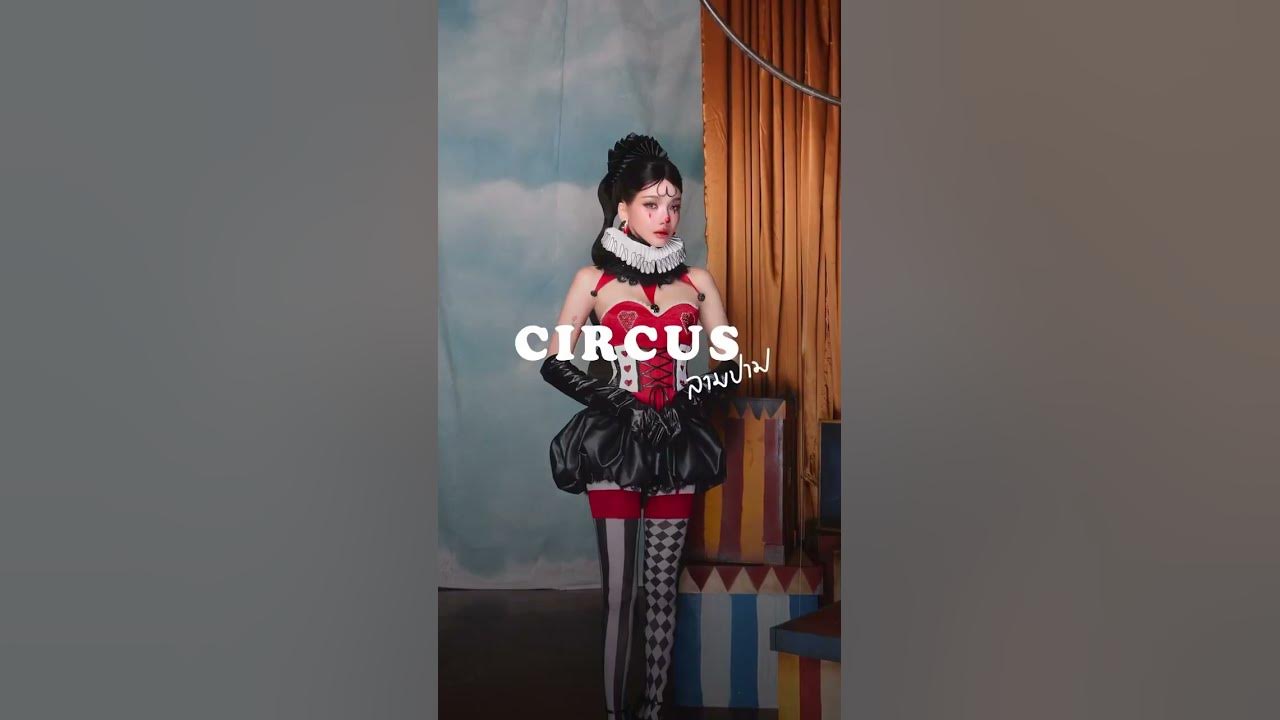 BOWKYLION Ft. Jeff Satur - ลามปาม (circus) #BOWKYLION #jeffsatur #ลามปาม #circus