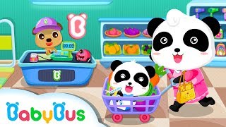 寶寶超市購物 | 幼兒教育遊戲 | 官方影片 | 寶寶巴士