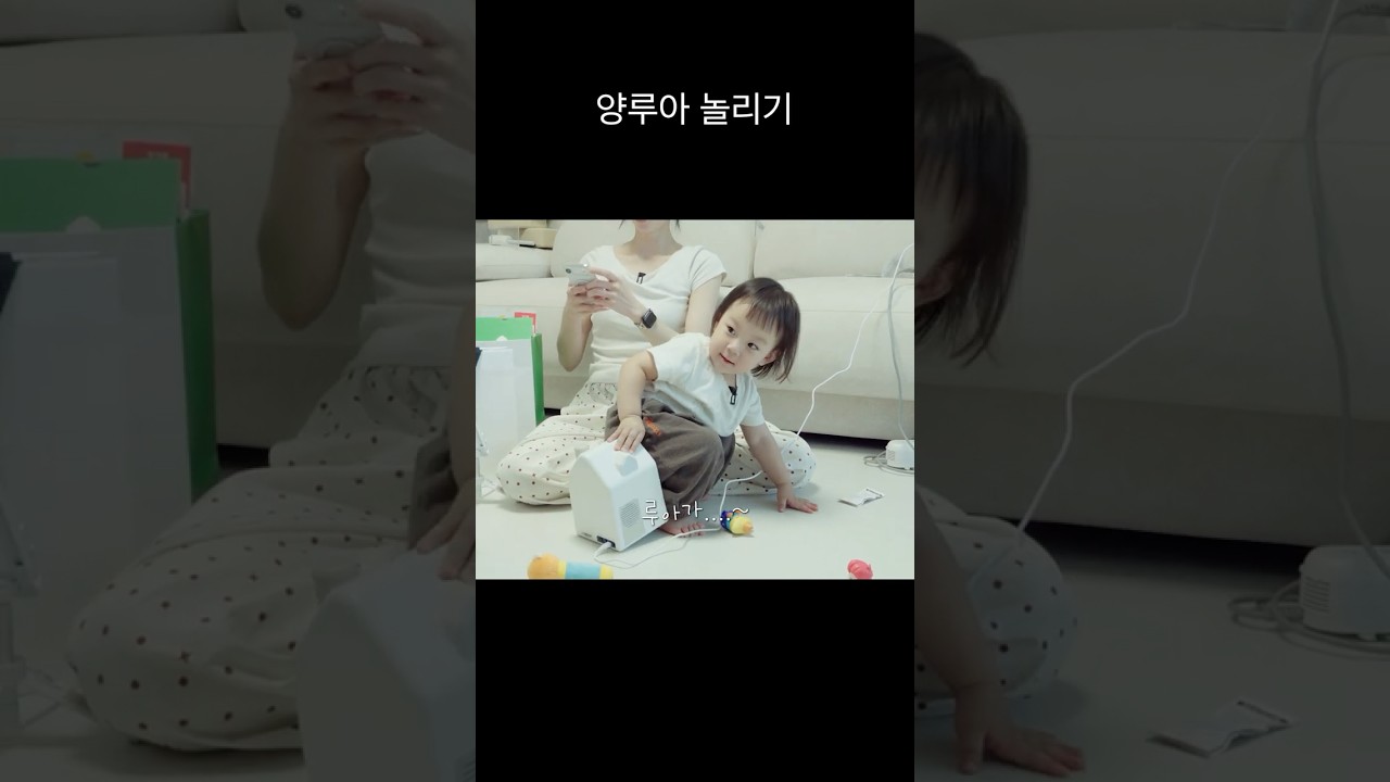 내 집 마련의 꿈