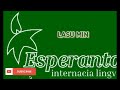ESPERANTO MUSIC * LASU MIN * SUPERNOVA