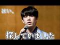 藤井聡太王座が永瀬拓矢九段を退けまさかの一言...羽生九段と佐々木勇気八段に...加藤一二三九段は「大事なこと」香川愛生女流四段ただ一言...第72期王座戦五番勝負第三局