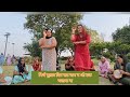 माली की शेर जवान बाग मै लरजय खड़ी खड़ी