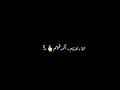 حالات واتس عصام صاصا 2021جديده دول صحبه رمه