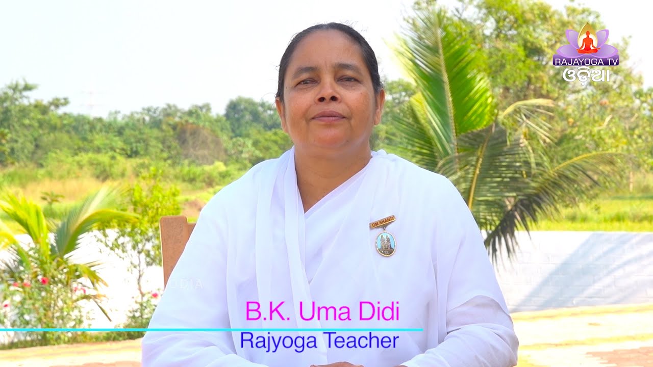 192 ଜୀବନ ମନ୍ଥନ Jeevan Manthan BK Uma Didi Karma ra