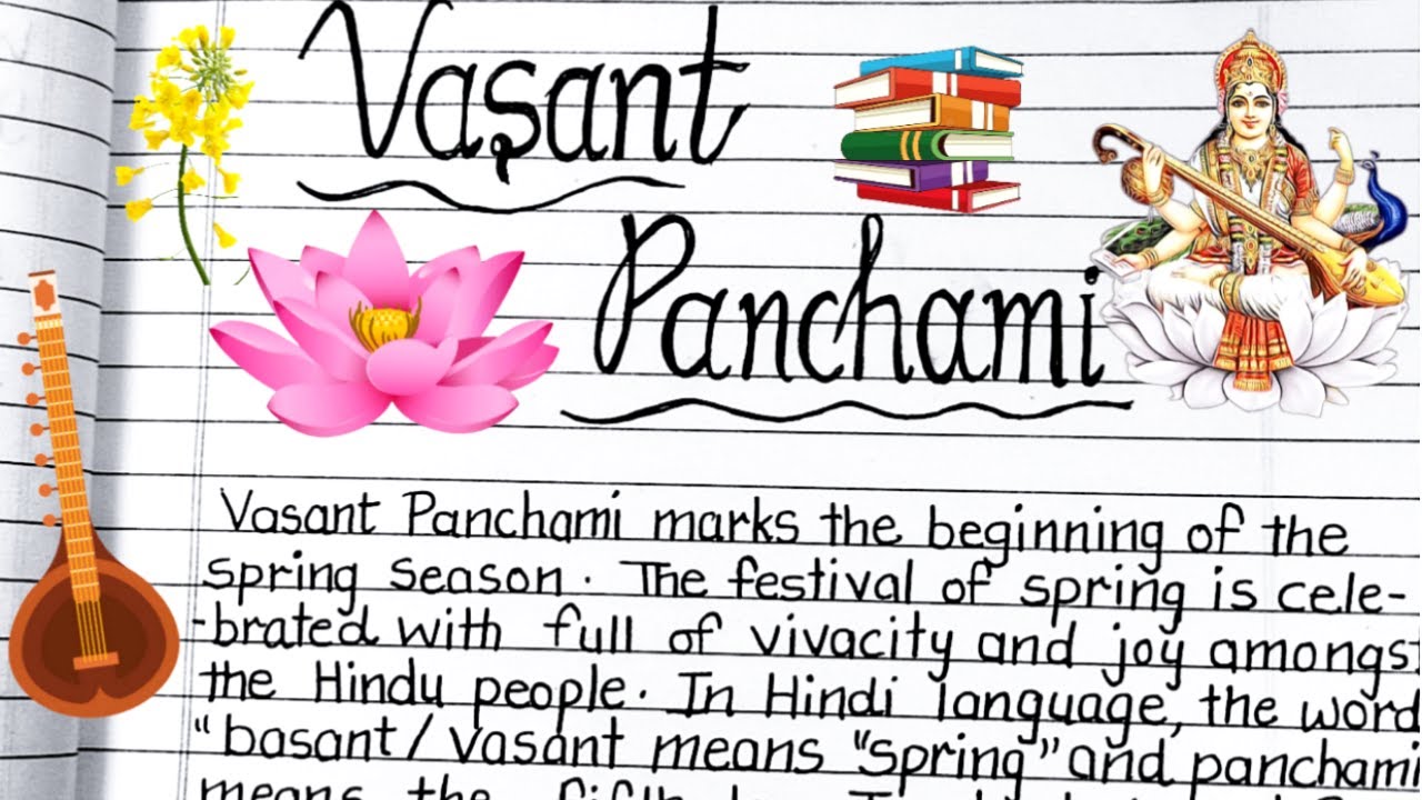 basant panchami essay in sanskrit