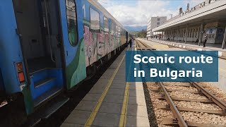A trip through the mountains from Sofia to Vidin. Bulgarian railways