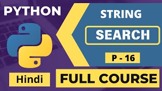 16. 🚀 Python IN Operator In Hindi | String Search In Python | Python Tutorial Hindi Playlist
