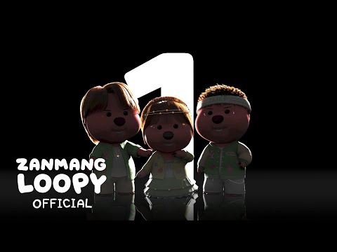 잔망루피 X 케이타(EVNNE) X 이정현(EVNNE) 'Newbie' Official Teaser