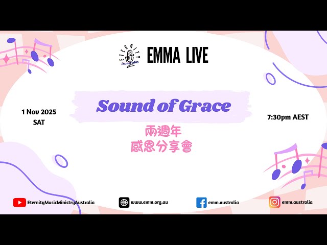 Sound of Grace 2nd Anniversary