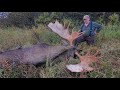 70 Inch Alaskan Moose Hunt 2021 Gordon Marsh