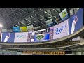 ドラゴンズ2021 #高松渡 打席登場曲『ボクたちの電光石火/GReeeeN』