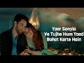 Kasa e Dil Full Ost