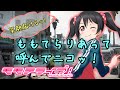 【GTA5】矢澤にこに洗脳されてキチガイと化したボイチャ勢がヤバイｗｗ