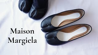 マルジェラの足袋バレエシューズ／おすすめの靴下/サイズ感/履き心地など丁寧にレビューします【Maison Margiela】