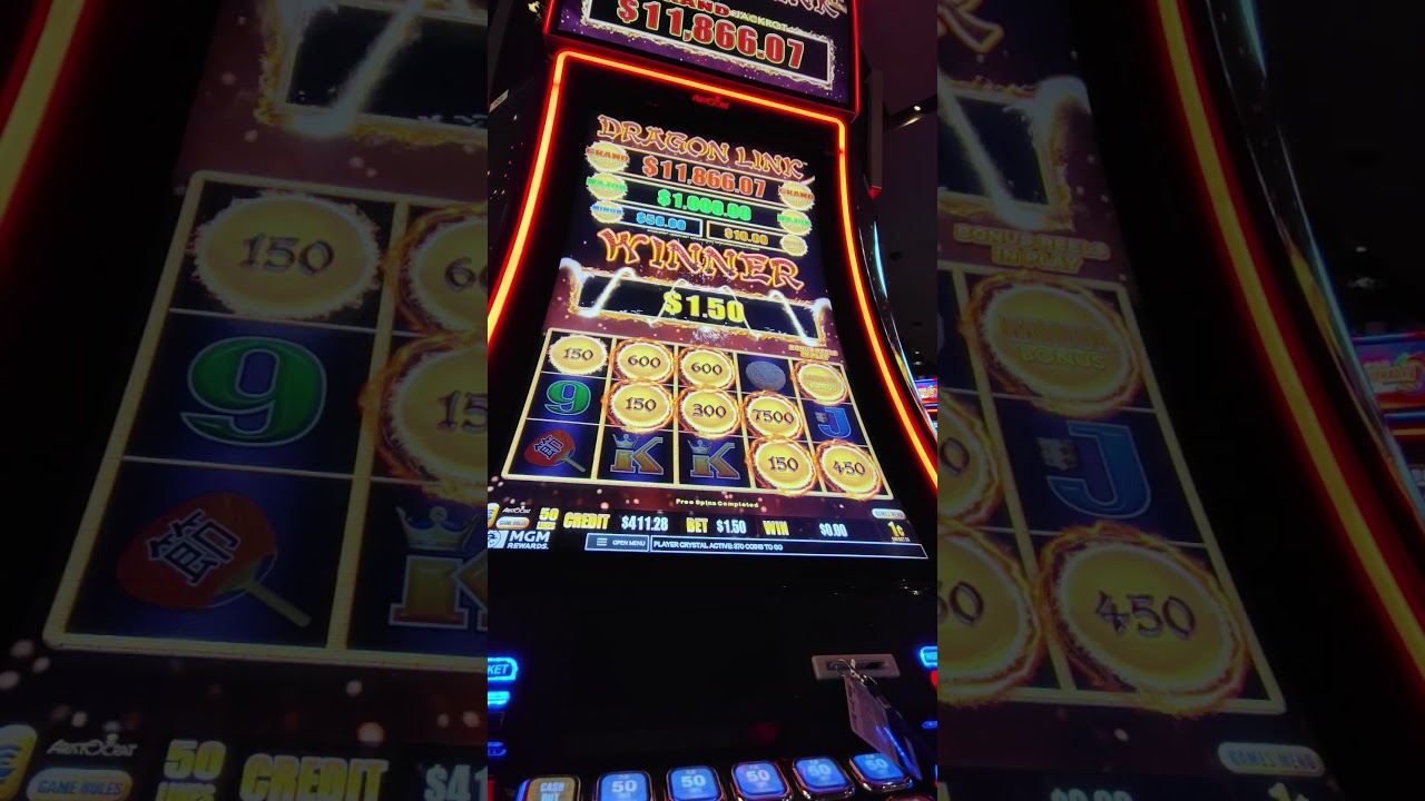 Удерживайте кнопку вращения на слоте «Осенняя луна» 