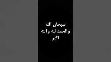 عبد الرحمن مسعد#سورة يونس