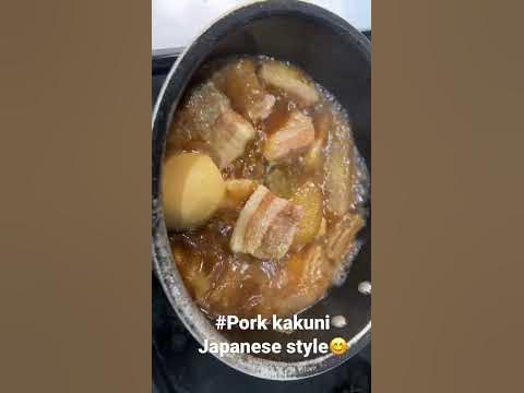 #PORK KAKUNI Japanese style! - YouTube