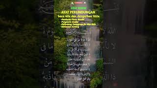 Ayat Kursi Merdu Penenang Hati & Penjaga dari Gangguan