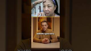 Из-за ЭТИХ ПРИВЫЧЕК вам в будущем придётся делать подтяжку лица! Как сохранить красоту лица в 2025?