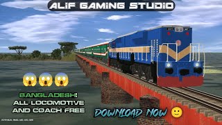 Download all coaches and locomotives of Bangladesh | TrainZ Simulator Android. screenshot 1