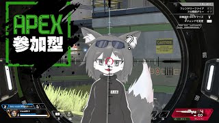 【参加型】エペで遊ぼう！ランクを上げたい！！！（プラチナ）