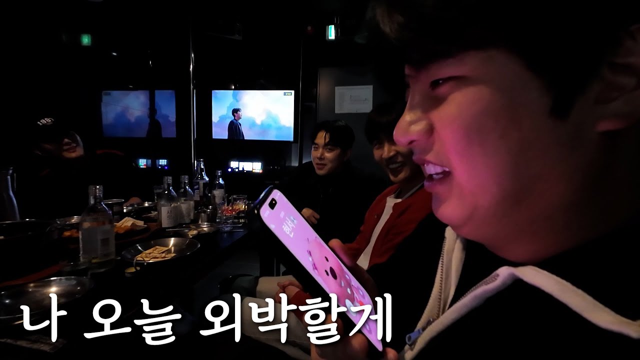 결혼을 앞둔 예비신랑의 총각파티..