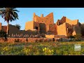 على خطى العرب | عيد اليحيى: أين يقع سور بلدة منفوحة القديمة؟