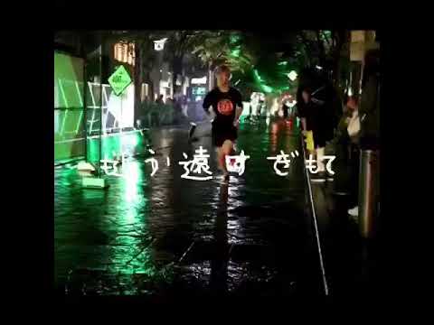 アバンティーズ｢ずっと君を大好きだ」