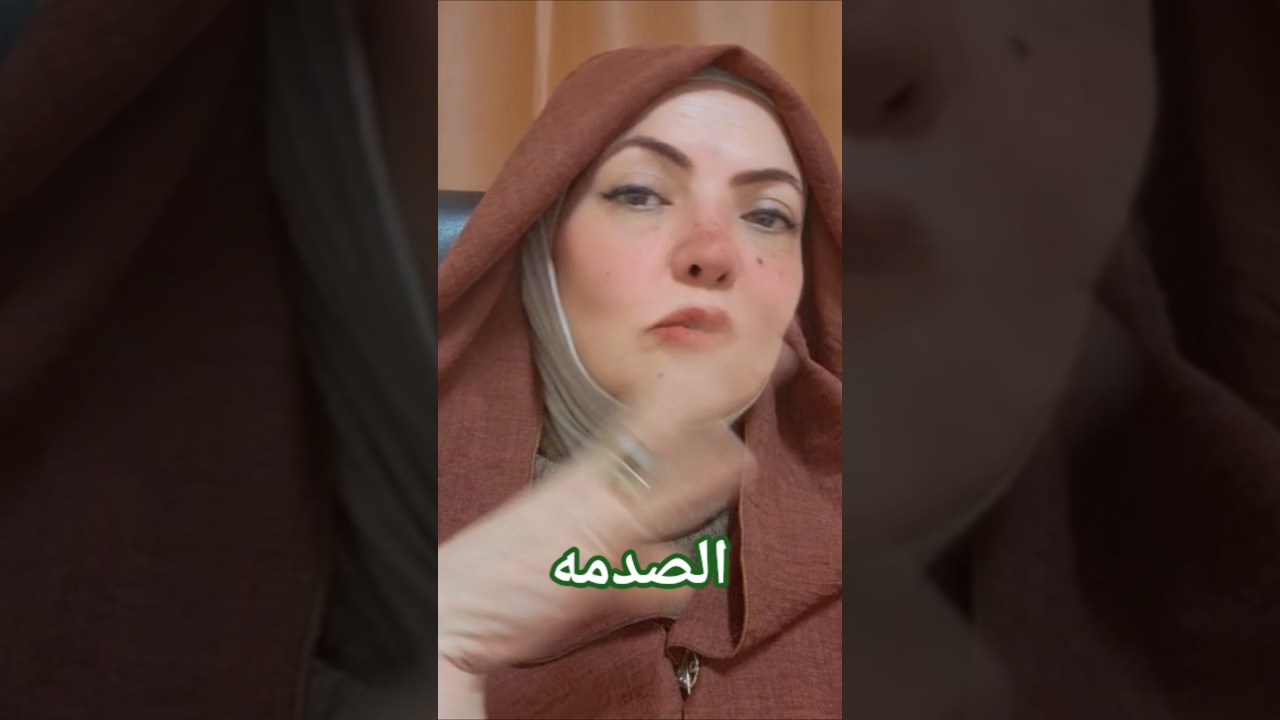 برج الحوت💞