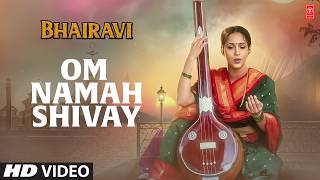 Om Namah Shivay - Video Song | Kavita Krishnamurthy | Bhairavi | Ashwini Bhave, Manohar Singh