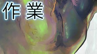 作業25.2.19