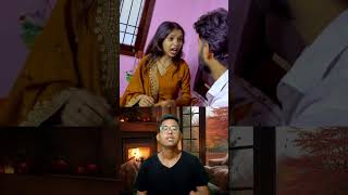 স্বামীকে বেশিরভাগ মেয়েরাই #reels #familystory #reelsvideo #viralvideo #love #Amazing