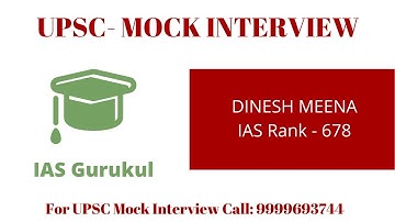UPSC RANK 678 Dinesh Meena