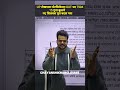 UPSSSC Lekhpal  New Vacancy 2025 Out | लेखपाल सिलेबस में बड़ा बदलाव |#upsssc #uplekhpal
