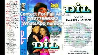 Mujhe Neend Na Aaye Eagle Jhankar Udit Narayan Anuradha Paudwal ULTRA CLASSIC JHANKAR