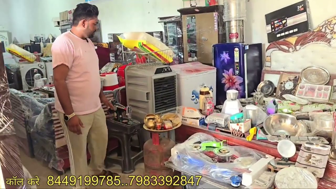 रामपुर में इलेक्ट्रॉनिक फ़र्नीचर सबसे बड़ा ख़ज़ाना SABSE SASTA SHADI KA SARA SAMAN | DAHEJ KA PSAMAN