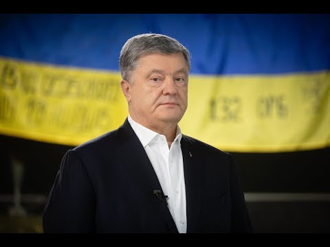 Сім кроків українського миру Порошенка