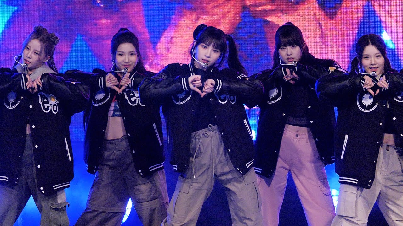 데뷔 날 첫 행사 ADYA(에이디야) Full 'Per' + 'Kitsch, CHEERS, Lemonade' cover dance 4K @ 230509 한세대 축제