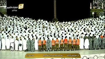 تلاوة فجر الخميس ١٩-٣-١٤٣٩هـ - من سورة القصص - الشيخ د. خالد الغامدي