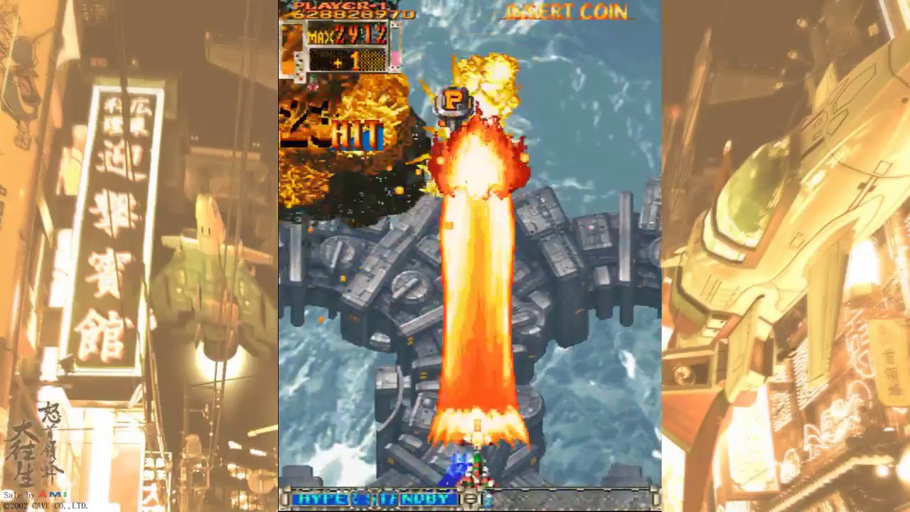 Dodonpachi DOJ BL Full Run Fails