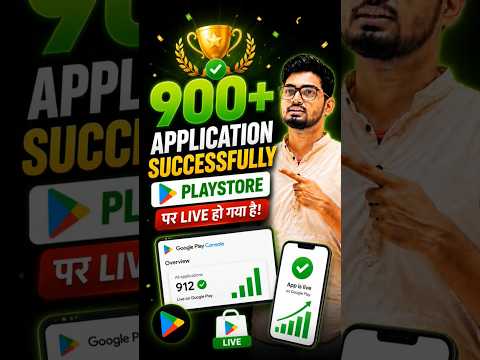 Live 900+ Apps on play store | google play console | play store | app testing | app upload on play