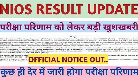 nios result 2022|nios result 2022 april|nios results|nios latest news today 2022|nios result 2022
