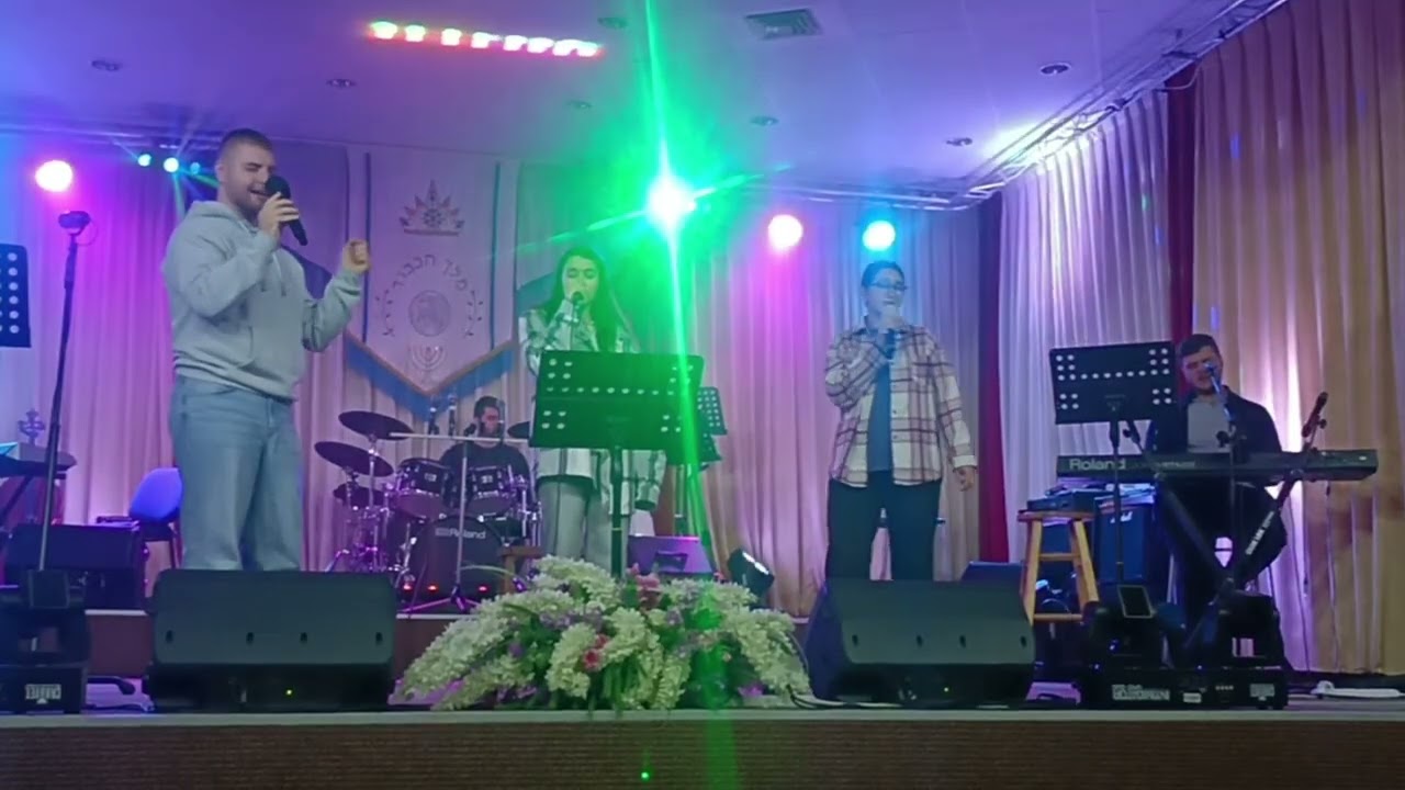 13.12.25 Молодёжное Движение 