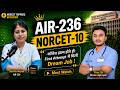 NORCET-10 Topper Interview | How she Cracked NORCETin First Attempt? Sumita AIR-236 #norcet11