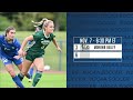 2023 NJCAA DIII Women's Soccer Bracket Release