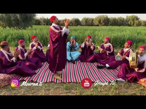     تقيتقات مراكش مجموعة تكيلي