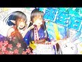 御来屋春秋のお誕生日2019